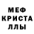 Амфетамин 97% violett blue