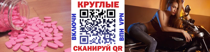 ЭКСТАЗИ бентли  как найти наркотики  Алупка 