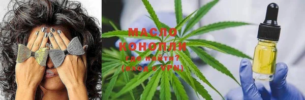 COCAINE Алексин