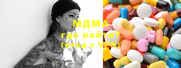дмт Алексеевка