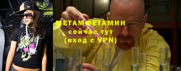 прущая мука Няндома