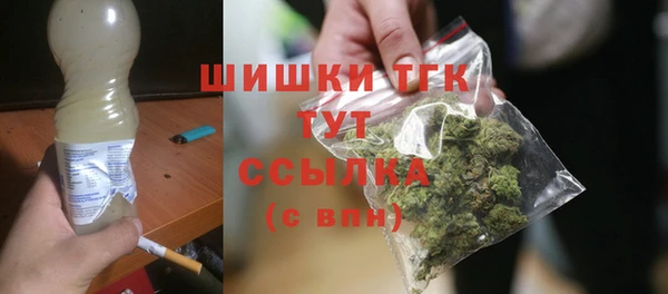 ПСИЛОЦИБИНОВЫЕ ГРИБЫ Нягань