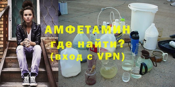 СК Нязепетровск