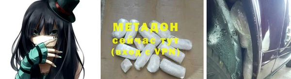 дмт Алексеевка