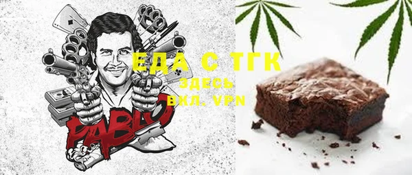 дмт Алексеевка