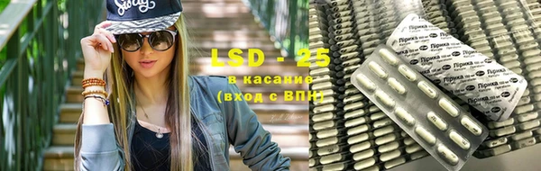 прущая мука Няндома
