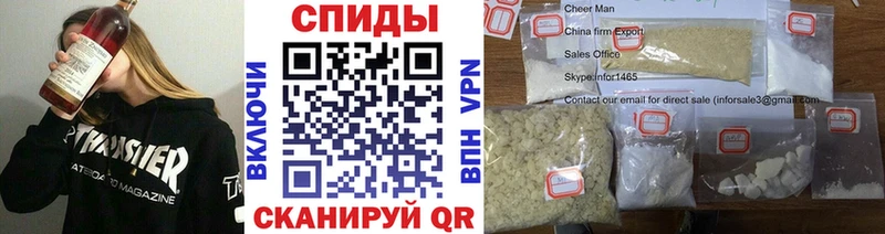 гидра рабочий сайт  Алупка  МЕТАМФЕТАМИН винт 